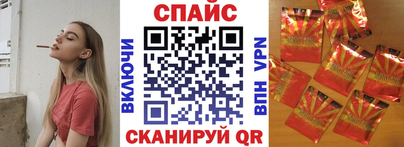Бутират вода  Озёры 
