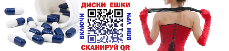 где можно купить наркотик  Озёры  Ecstasy 99% 