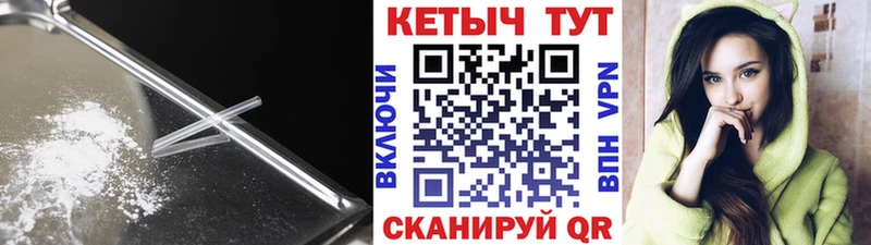 Кетамин ketamine  продажа наркотиков  KRAKEN ONION  Озёры 