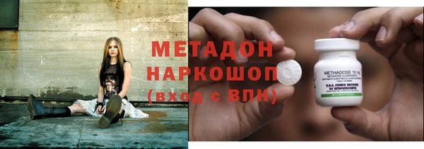 прущий лед Балахна