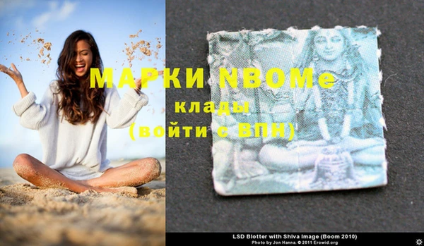 дистиллят марихуана Балабаново