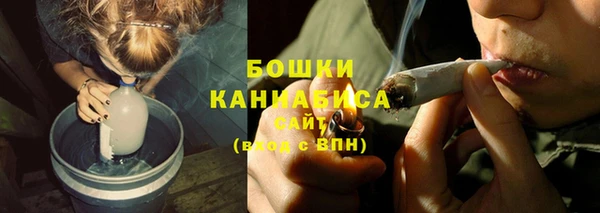 дистиллят марихуана Балабаново
