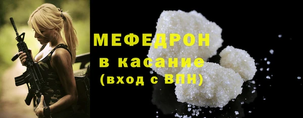 дистиллят марихуана Балабаново