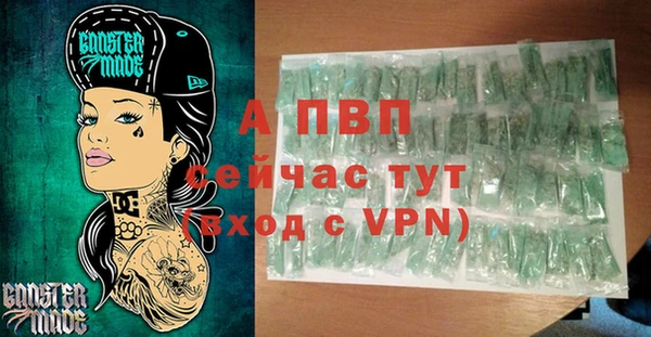 дистиллят марихуана Балабаново
