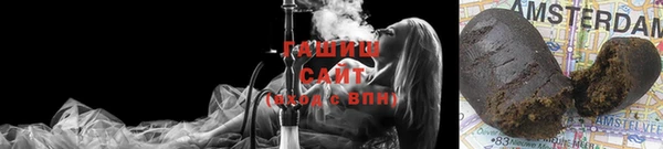 дистиллят марихуана Балабаново