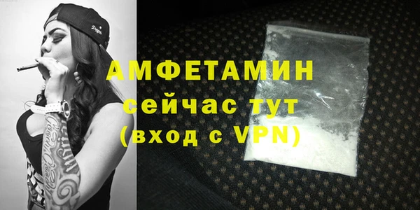 дистиллят марихуана Балабаново