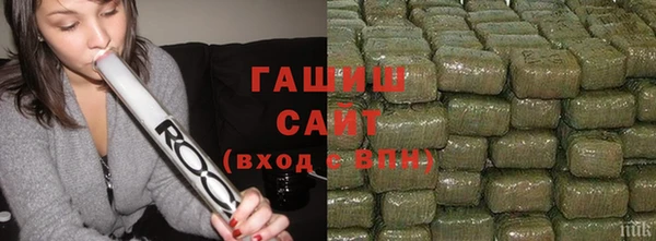 прущий лед Балахна