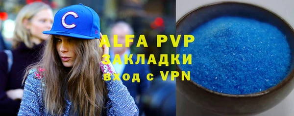 дистиллят марихуана Балабаново