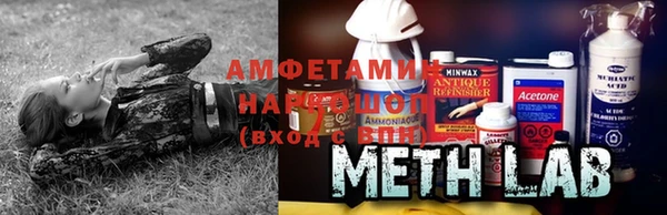 дистиллят марихуана Балабаново