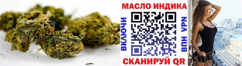 Дистиллят ТГК концентрат  Озёры 